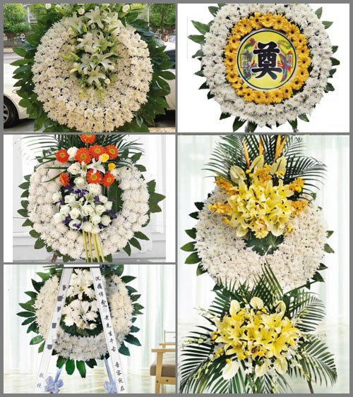 山东济宁鱼台县王鲁镇碌碡屯村花圈速递